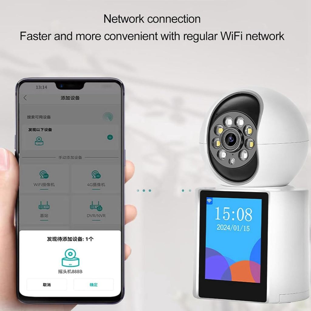 Videocamera di sicurezza bianca con schermo e app su smartphone