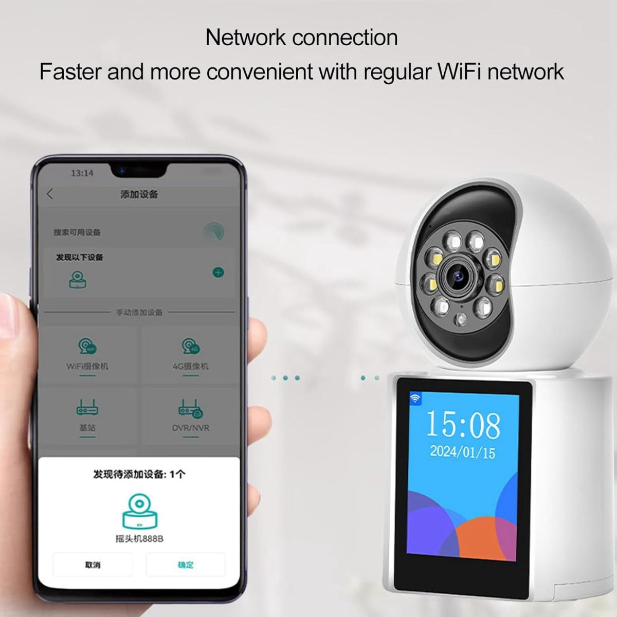Videocamera di sicurezza bianca con schermo e app su smartphone
