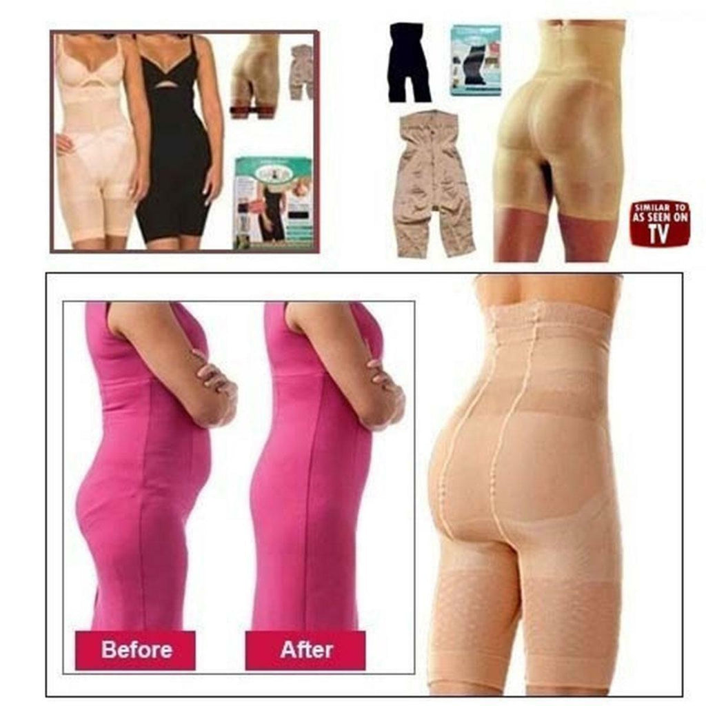 Pantaloncini modellanti beige a compressione, vita alta e gamba corta sul corpo
