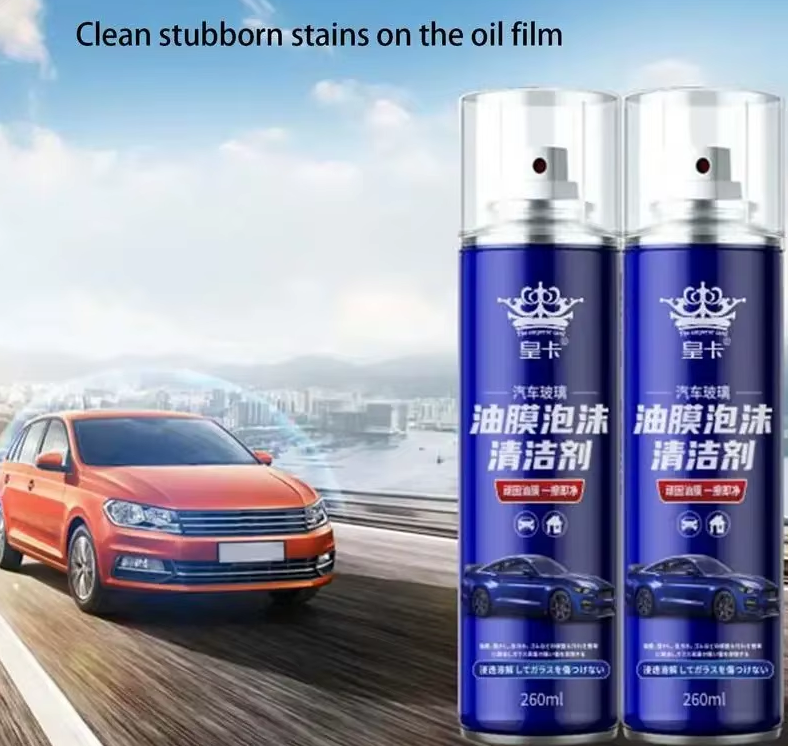 Due bombolette spray detergenti blu per vetri e pellicole, da 260 ml