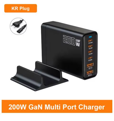 Stazione di ricarica USB‑C 200W con supporto e pannello porte laterale