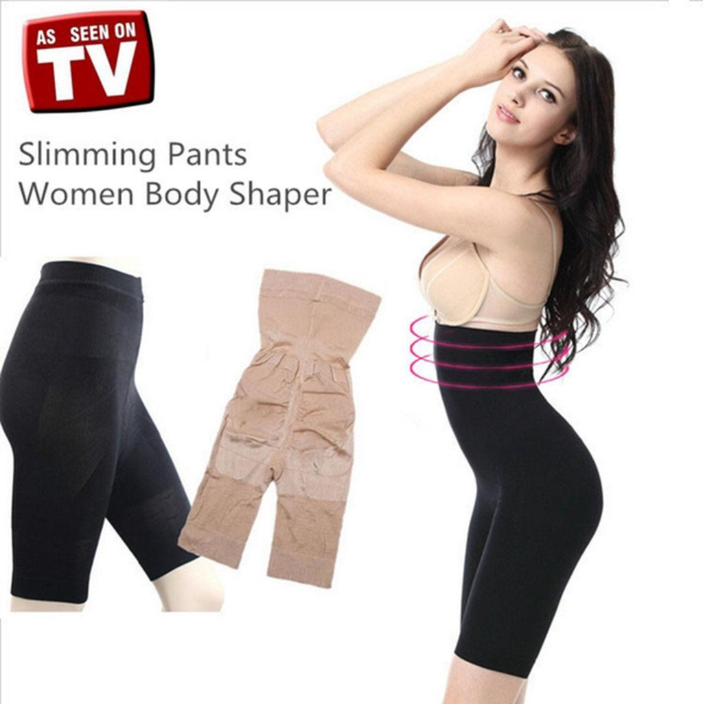 Pantaloncini modellanti a compressione in nero e beige, con vita alta e gamba corta